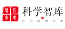 科学智库logo,科学智库标识