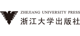 浙江大学出版社