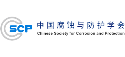 中国腐蚀与防护学会logo,中国腐蚀与防护学会标识