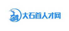 湖北大石首人才网logo,湖北大石首人才网标识