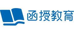 函授网logo,函授网标识