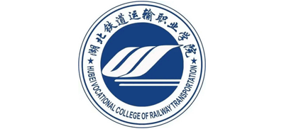 湖北铁道运输职业学院（武汉铁路技师学院）logo,湖北铁道运输职业学院（武汉铁路技师学院）标识