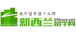 教外新西兰留学网logo,教外新西兰留学网标识