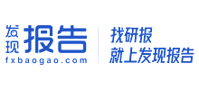 发现报告logo,发现报告标识