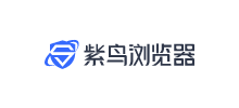 紫鸟浏览器logo,紫鸟浏览器标识