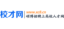 校才网logo,校才网标识