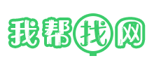 我帮找网logo,我帮找网标识