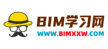 bim学习网