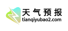 天气预报logo,天气预报标识