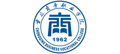 重庆商务职业学院logo,重庆商务职业学院标识