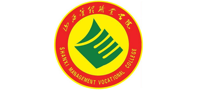 山西管理职业学院