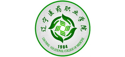 辽宁医药职业学院