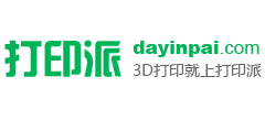 打印派logo,打印派标识