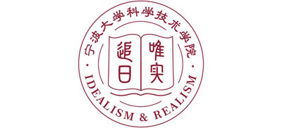 宁波大学科学技术学院