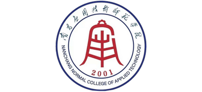 南昌应用技术师范学院logo,南昌应用技术师范学院标识