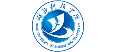 湖北科技学院