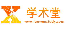 学术堂logo,学术堂标识