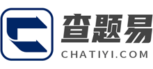 查题易logo,查题易标识