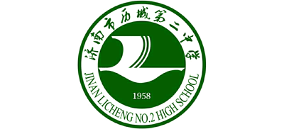 济南稼轩学校