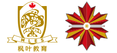 武汉枫叶国际学校