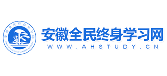 安徽全民终身学习网logo,安徽全民终身学习网标识